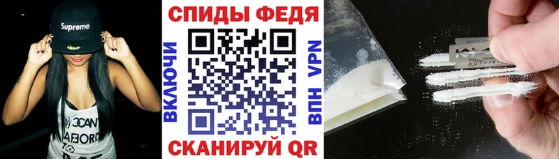Купить где  Батайск  АМФ Premium 
