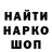 КЕТАМИН VHQ Edwin Recon