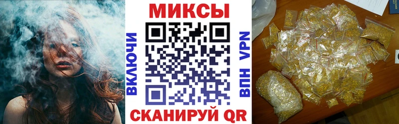 Купить  Батайск  Бутират жидкий экстази 