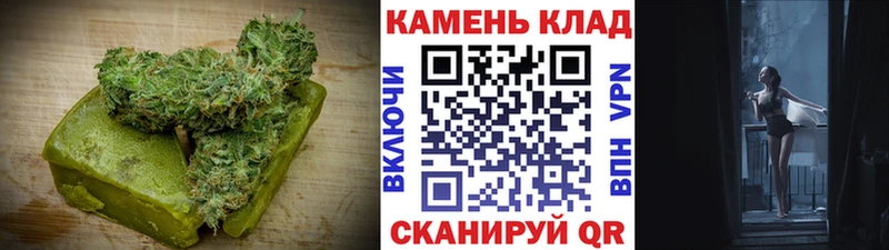 Купить  Батайск  Еда ТГК марихуана 