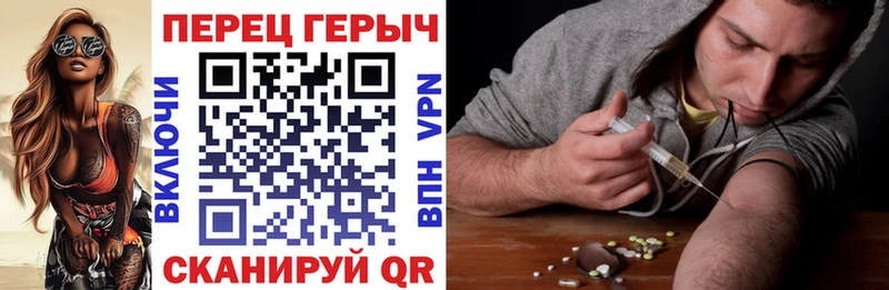Купить  Батайск  Героин хмурый 