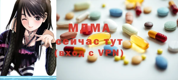 mdpv Иннополис