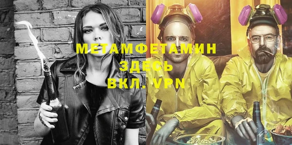 mdpv Иннополис