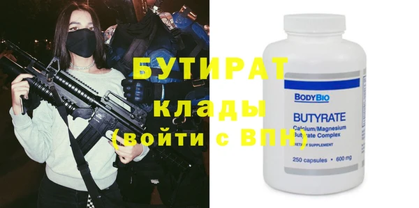 mdpv Иннополис