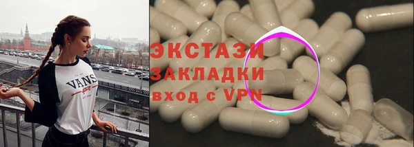 mdpv Иннополис
