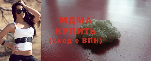 mdpv Иннополис