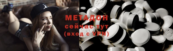 mdpv Иннополис