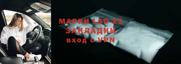 mdpv Иннополис