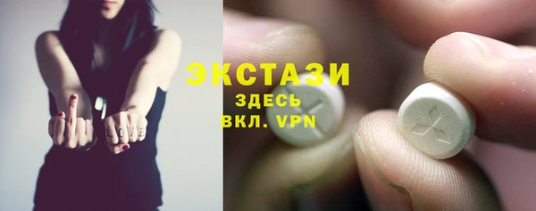 mdpv Иннополис
