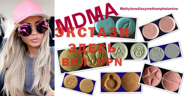mdpv Иннополис