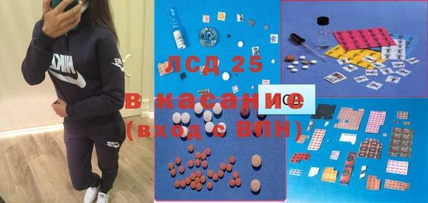 mdpv Иннополис