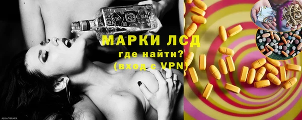 mdpv Иннополис